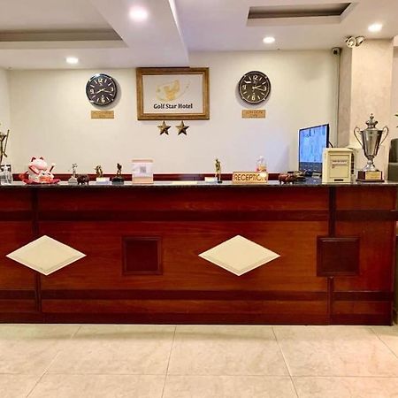 הו צ'י מין סיטי Golf Star Hotel מראה חיצוני תמונה